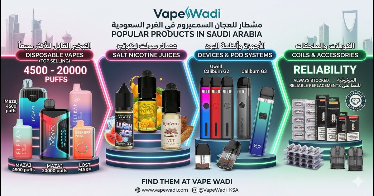 Disposable Shisha Riyadh | 6mg Low Nicotine
