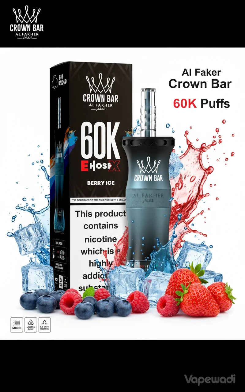 Al Fakher Crown Bar 60K Puffs E-Hose X Disposable Shisha Riyadh