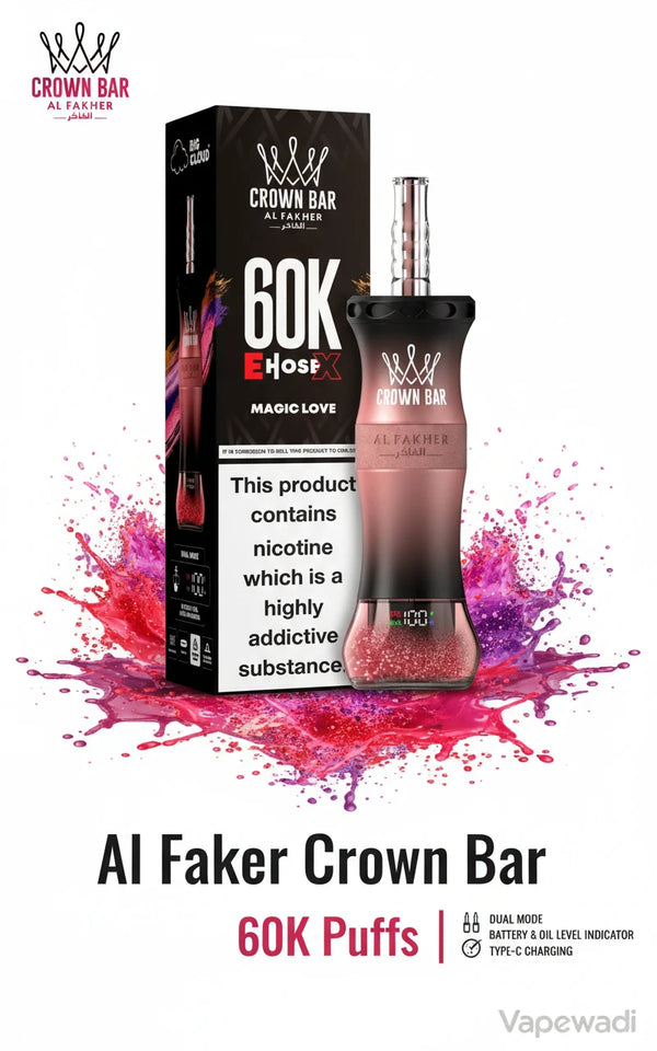 Al Fakher Crown Bar 60K Puffs E-Hose X Disposable Shisha Riyadh