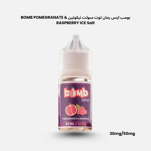 Bomb Pomegranate Raspberry Ice Salt Nicotine 30ml (30/50mg) – Frozen Fruit Fusion - Riyadh Vape Shop