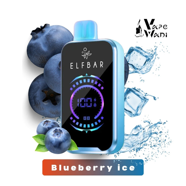 ElfBar FS 18000 Puffs Disposable Vape