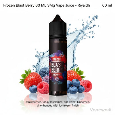 Frozen Blast Berry 60ml - 3mg Vape Juice Riyadh