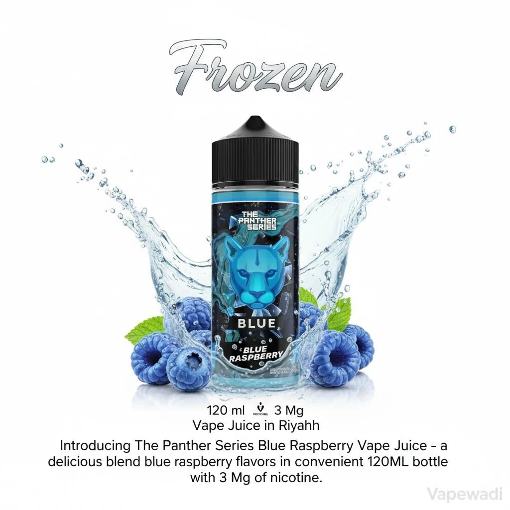 The Panther Series Blue Raspberry 120ml - 3mg Vape Juice Riyadh