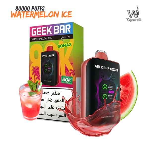 Geek Bar Somax 80000 Puffs – Watermelon Ice | Buy in Riyadh - Riyadh Vape Shop