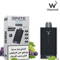 Ignite V150 15000 Puffs Disposable Vape - Aloe Grape