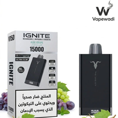 Ignite V150-15000 Puffs Disposable Vape - Aloe Grape | Riyadh