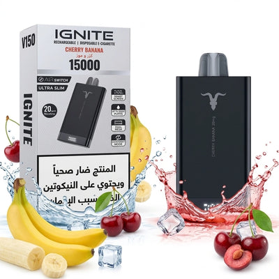 Ignite V150-15000 Puffs Disposable Vape - Cherry Banana | Riyadh