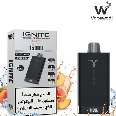 Ignite V150-15000 Puffs Disposable Vape - Peach Ice | Riyadh
