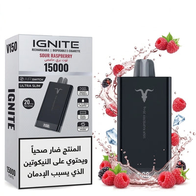 Ignite V150-15000 Puffs Disposable Vape - Sour Raspberry | Riyadh