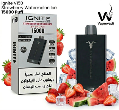 Ignite V150-15000 Puffs Disposable Vape - Strawberry Watermelon Ice | Riyadh