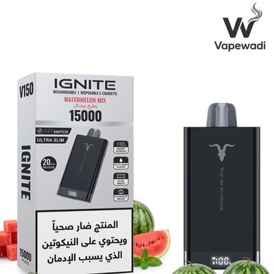 Ignite V150-15000 Puffs Disposable Vape - Watermelon Max | Riyadh