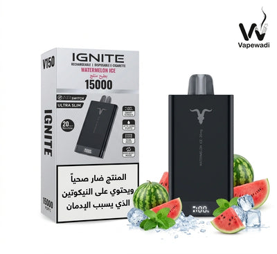Ignite V150-15000 Puffs Disposable Vape - Watermelon Ice | Riyadh