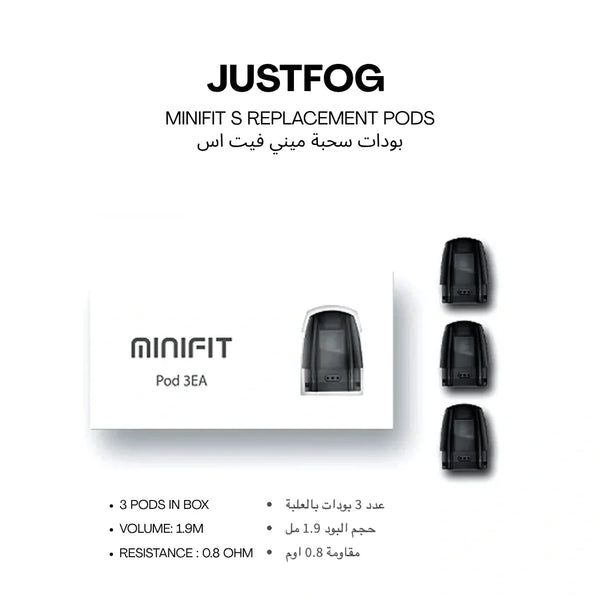 Justfog Minifit S Pods – 1.2mL Refillable Pods - Vapewadi | Premium Disposable Vapes in Riyadh