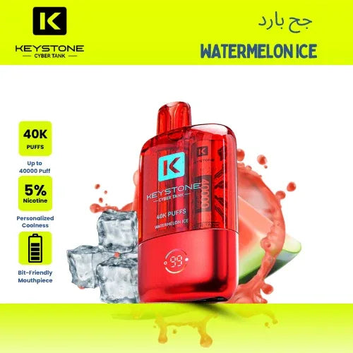 KeyStone Cyber Tank 40k Puffs Riyadh | Same-Day Delivery 10 SAR | 8 Flavors