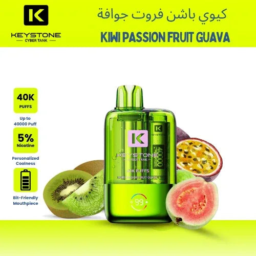 Keystone Cyber Tank 40K Puffs Disposable Vape