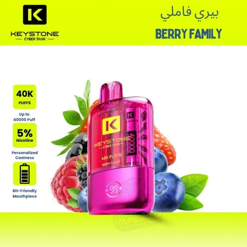 Keystone Cyber Tank 40K Puffs Disposable Vape