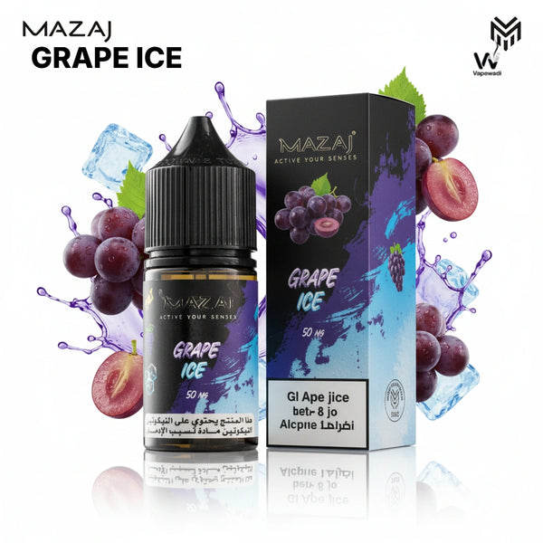 Mazaj Grape Ice Salt Nic E-Liquid 30ml | Riyadh - Riyadh Vape Shop