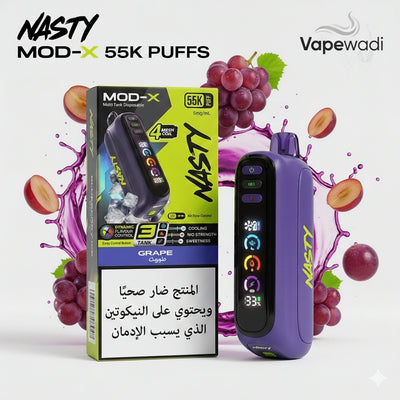 Nasty MOD-X 55K Disposable Vape | 55,000 Puffs