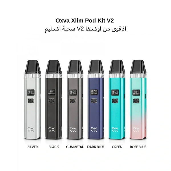 OXVA Xlim Pod Kit V2 – 1000mAh Battery & Adjustable Airflow | Riyadh - Riyadh Vape Shop