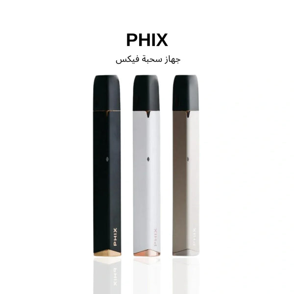 MLV PHIX Pod System – Compact Vape for Smokers | Riyadh - Riyadh Vape Shop