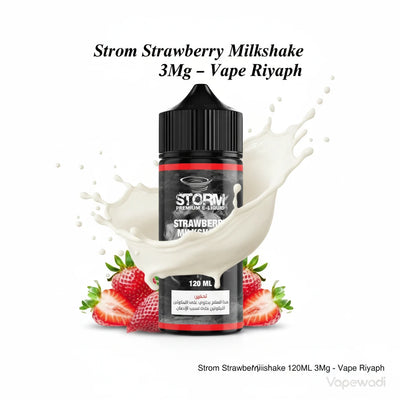 Strom Strawberry Milkshake 120ml - 3mg Vape Juice Riyadh