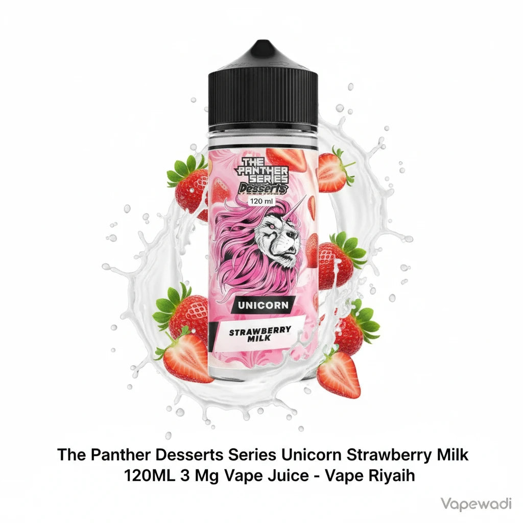 The Panther Desserts Unicorn Strawberry Milk 120ml - 3mg Vape Juice Riyadh
