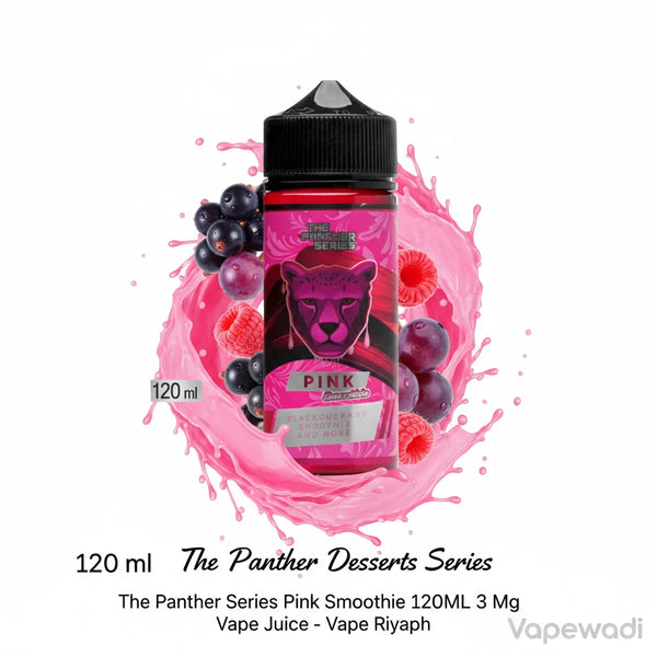 The Panther Desserts Pink Smoothie 120ml - Vape Juice Riyadh - Riyadh Vape Shop