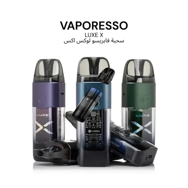 Vaporesso Luxe X Pod Kit – 40W Powerhouse | Riyadh Vape Stores - Riyadh Vape Shop