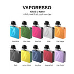 Vaporesso XROS 3 Nano Pod Kit – COREX Tech & 1000mAh Battery | Riyadh - Vapewadi | Premium Disposable Vapes in Riyadh