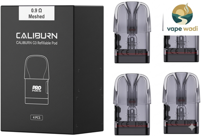 Caliburn g3 integrated coil cartridge
